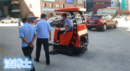 潔博士駕駛掃地車助力寧晉縣熙正物業(yè)實現(xiàn)高效清潔服務