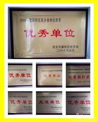 終身學(xué)習(xí)，老有所樂 藍(lán)天藝術(shù)培訓(xùn)中心成為童叟“充電”樂園